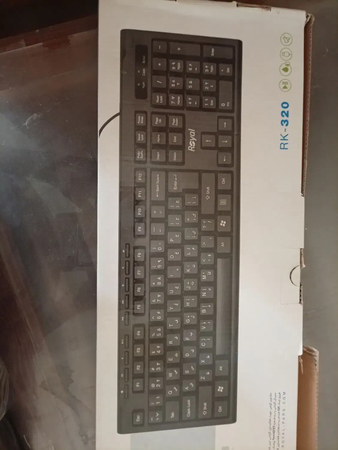 کیبورد. موس. پدموس|قطعات و لوازم جانبی رایانه|برازجان, |دیوار