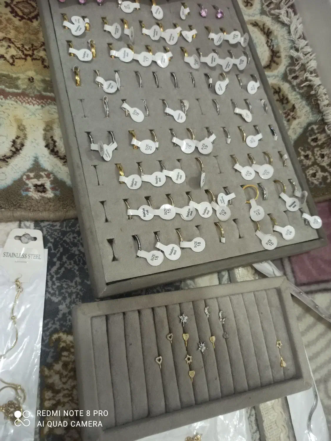 سالم|بدلیجات|قم, حکمت شمالی|دیوار