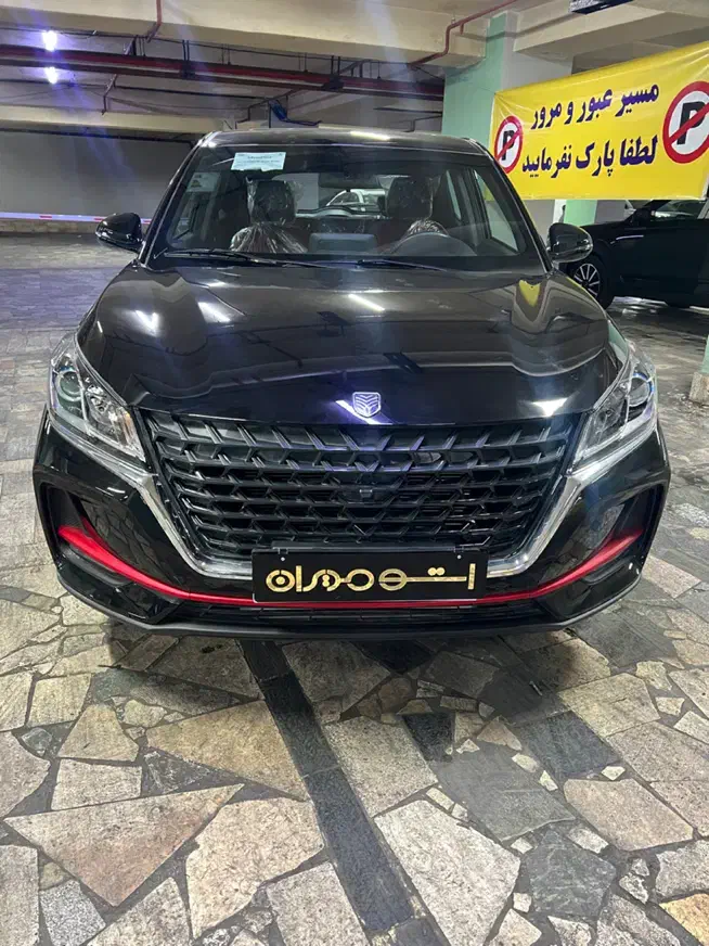 لاماکو داخل مارون ۲۰۲۵فروش نقدیااقساط بانکی تا۵سال|خودرو سواری و وانت|تهران, ظفر|دیوار