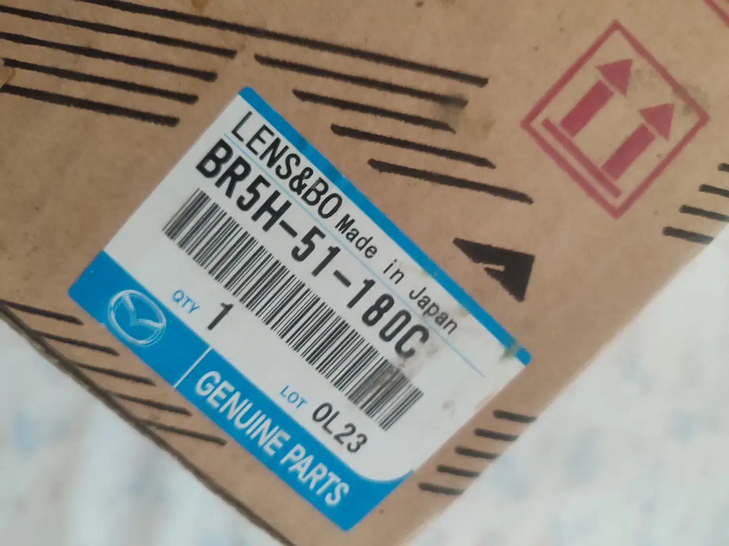 چراغ عقب مزدا ۳|قطعات یدکی و لوازم جانبی|رشت, کاکتوس|دیوار