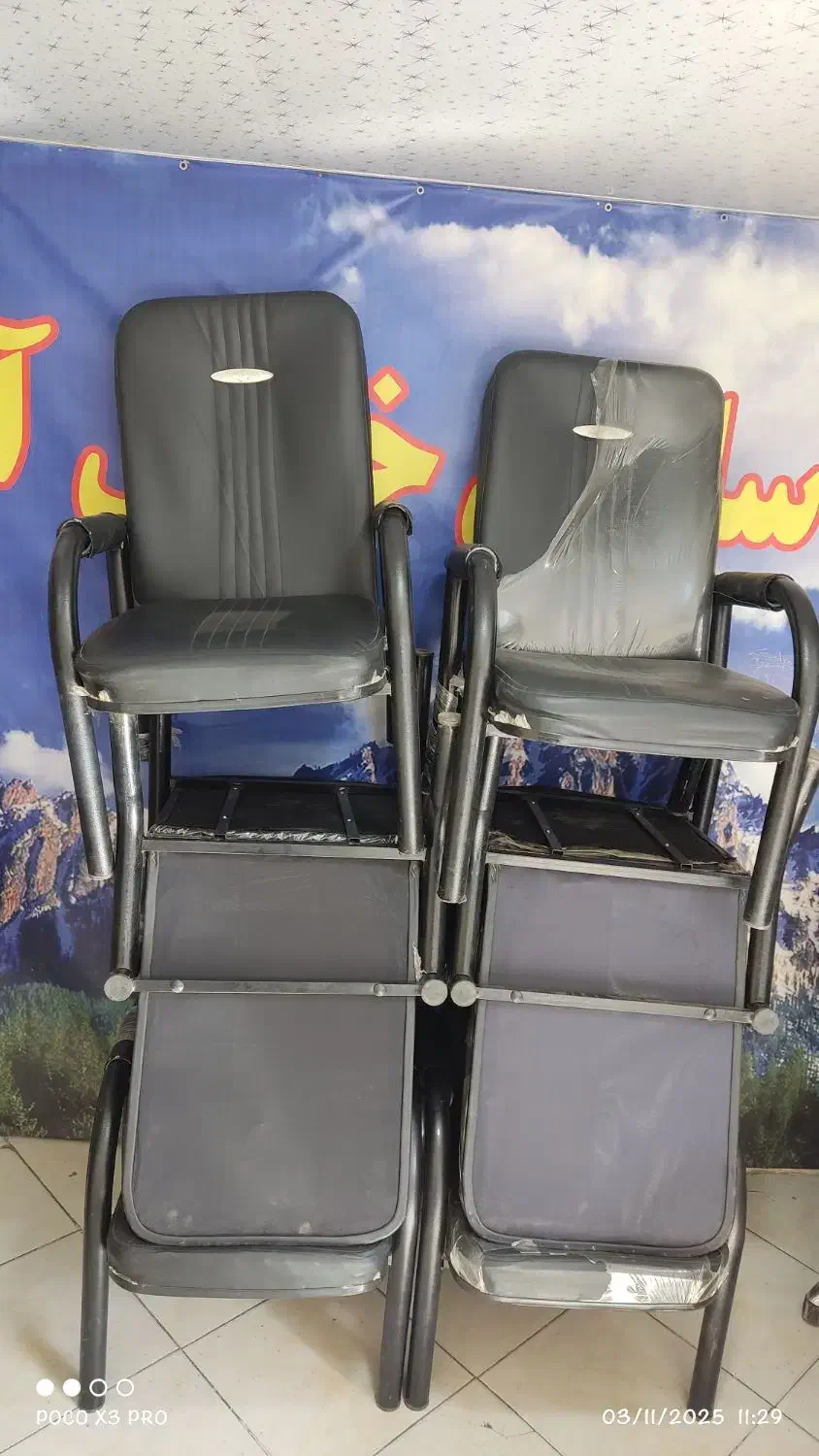 ۷ عدد صندلی انتظار|مبلمان اداری|محمدشهر, محمدشهر|دیوار