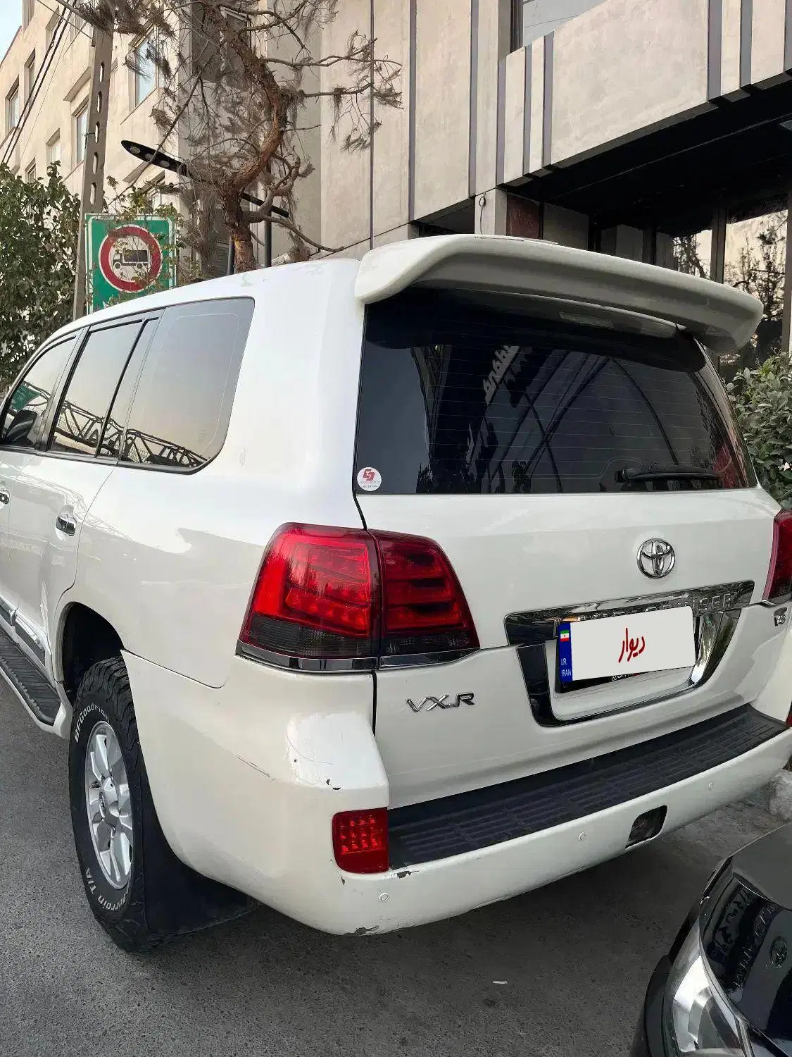 لندکروز 2008 V8|خودرو سواری و وانت|تهران, نیلوفر|دیوار
