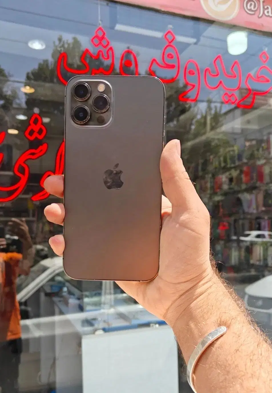 12 pro max  256 g. zaa|موبایل|قم, زنبیل آباد|دیوار