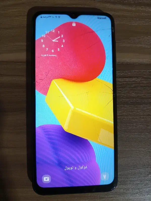 کالای دیجیتال|موبایل|مهاباد (آذربایجان غربی), |دیوار