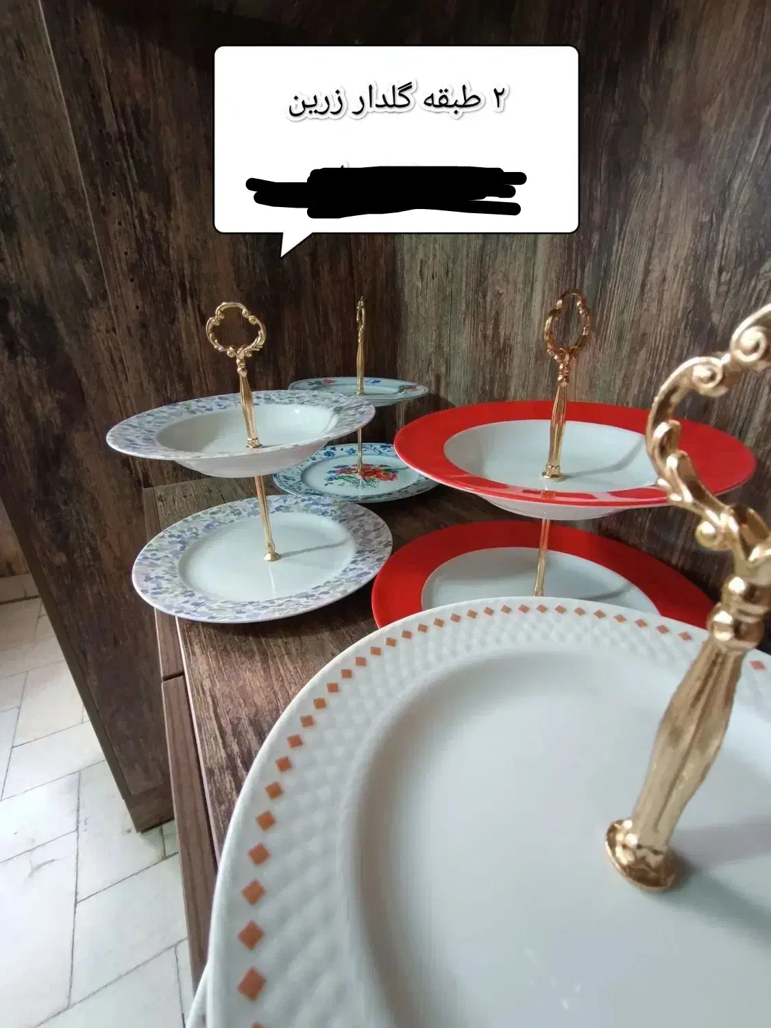 ظروف سه تیکه چینی|ظروف سرو و پذیرایی|اهواز, کوی فرهنگیان ۱|دیوار