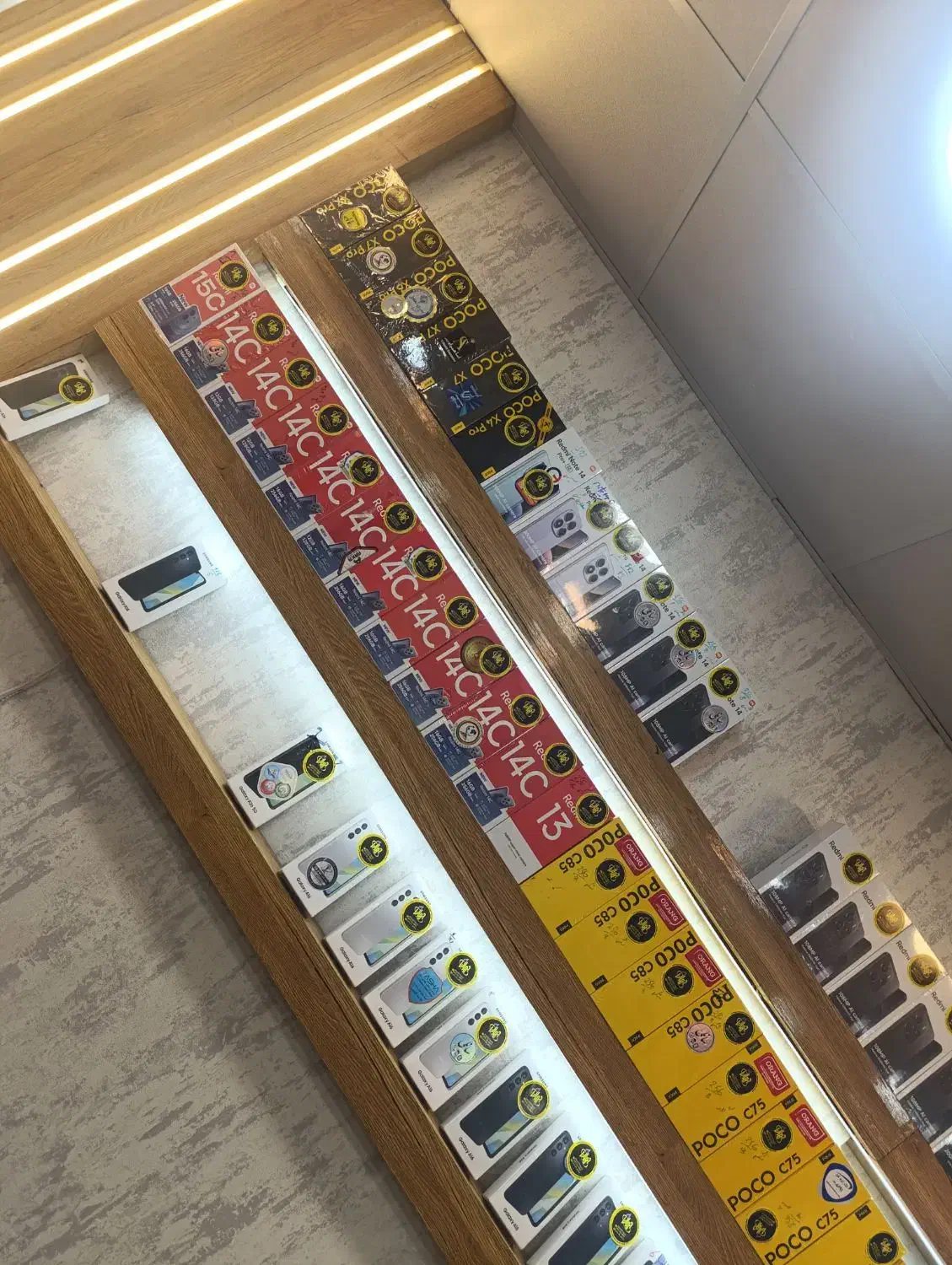 جهان موبایل اقساطی|موبایل|کاشان, دروازه جوشقان|دیوار