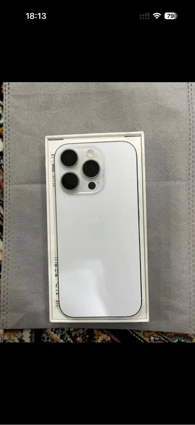 آیفون۱۶پرو/ZAA/256|موبایل|کرمانشاه, |دیوار