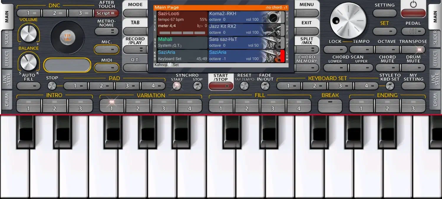 ریتم و ست ارگ اندروید (جدید)|پیانو، کیبورد، آکاردئون|میناب, |دیوار