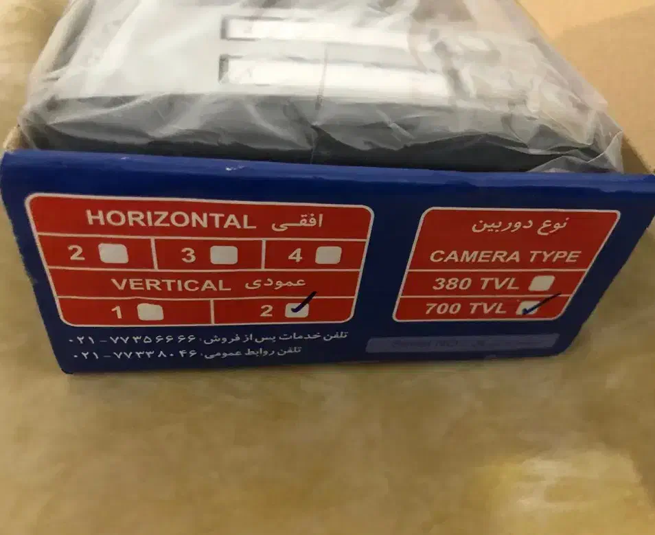 پنل بیرون ایفون تصویری|صوتی و تصویری|ایلام, |دیوار