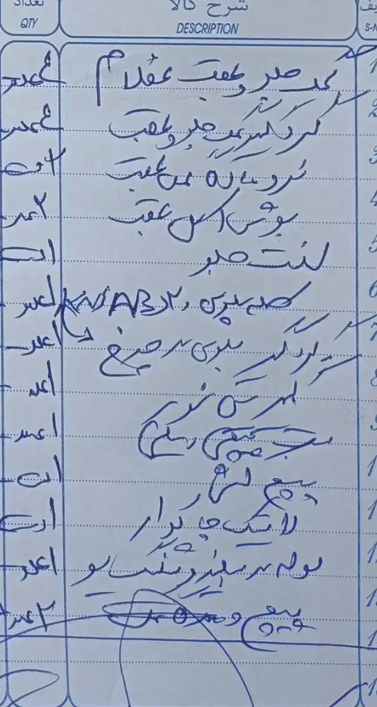 فروش پراید مدل ۹۴|خودرو سواری و وانت|دلیجان, |دیوار