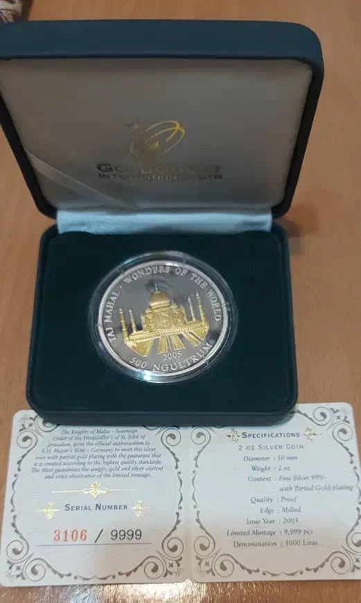 سکه بنای تاج محل|کلکسیون سکه، تمبر، اسکناس|رباط‌کریم, رباط‌کریم|دیوار