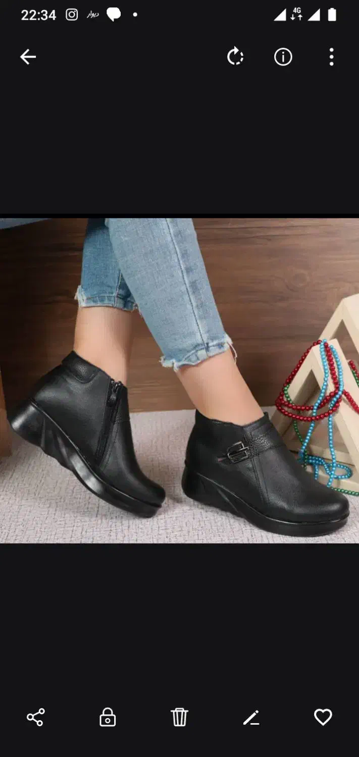 فروشگاه کیف و کفش کریمی|کیف، کفش، کمربند|سنندج, |دیوار