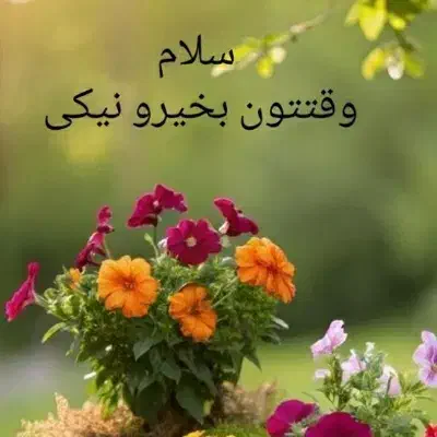 کار در خانه|استخدام رایانه و فناوری اطلاعات|اهواز, امانیه|دیوار