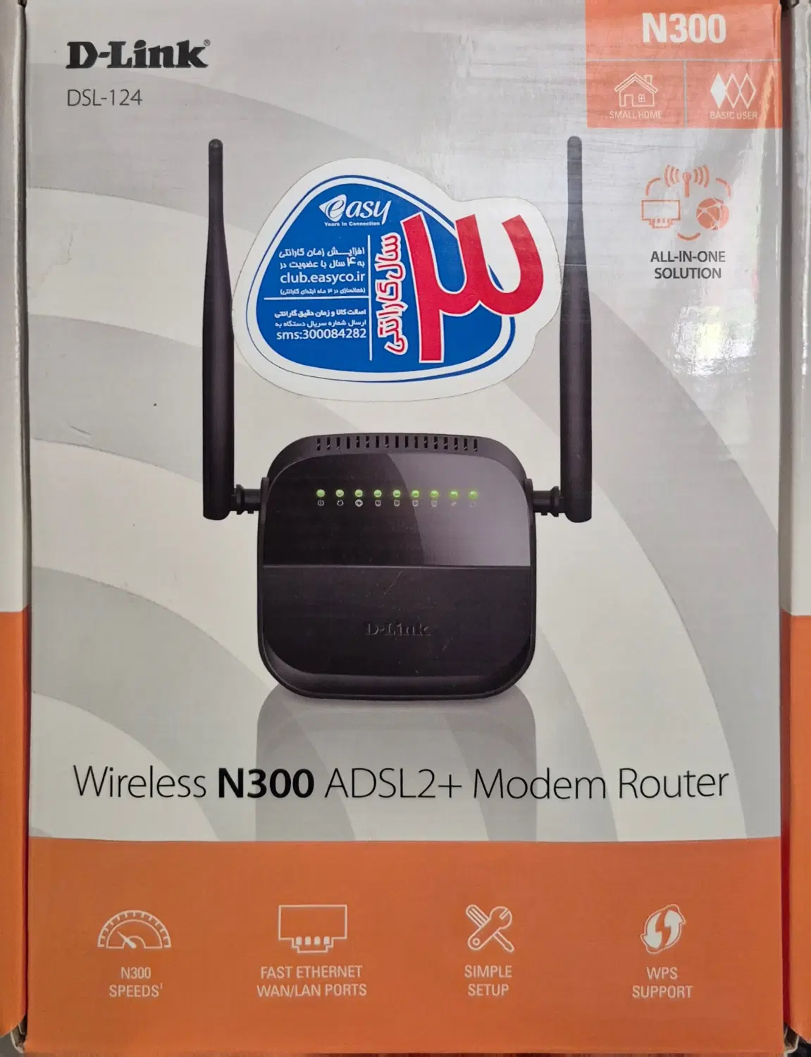 Dlink DSL-124 مودم|مودم و تجهیزات شبکه|بیرجند, |دیوار