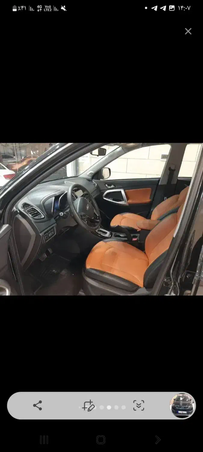 خودرو سواری|خودرو سواری و وانت|کرمانشاه, |دیوار