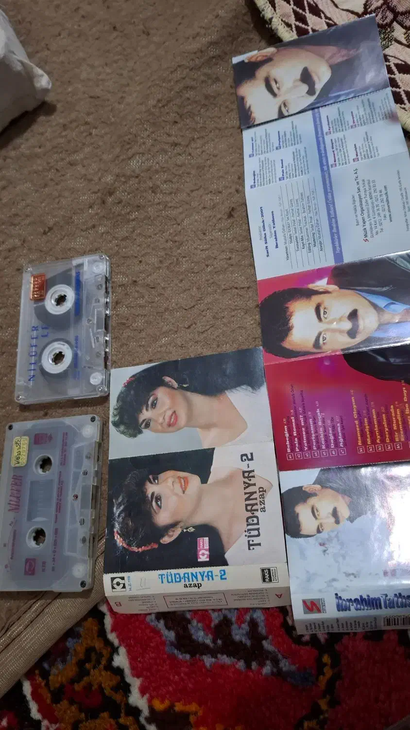 نوارترک|فیلم و موسیقی|تبریز, |دیوار