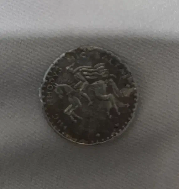 سکه قدیمی|کلکسیون سکه، تمبر، اسکناس|صدرا-فارس, فاز ۱|دیوار