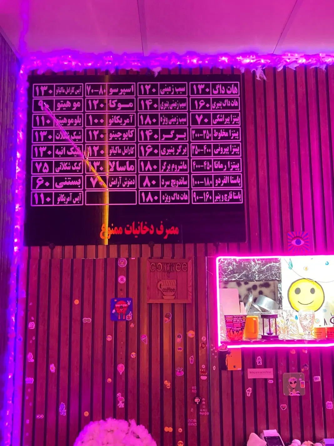 کافه|کافیشاپ و رستوران|سرپل ذهاب, |دیوار