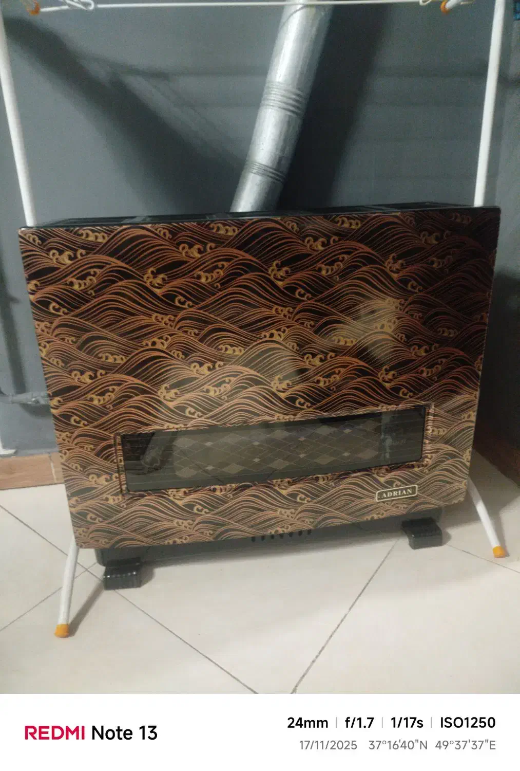 یک سری وسایل|پرده، رانر، رومیزی|رشت, شهرک صبا|دیوار