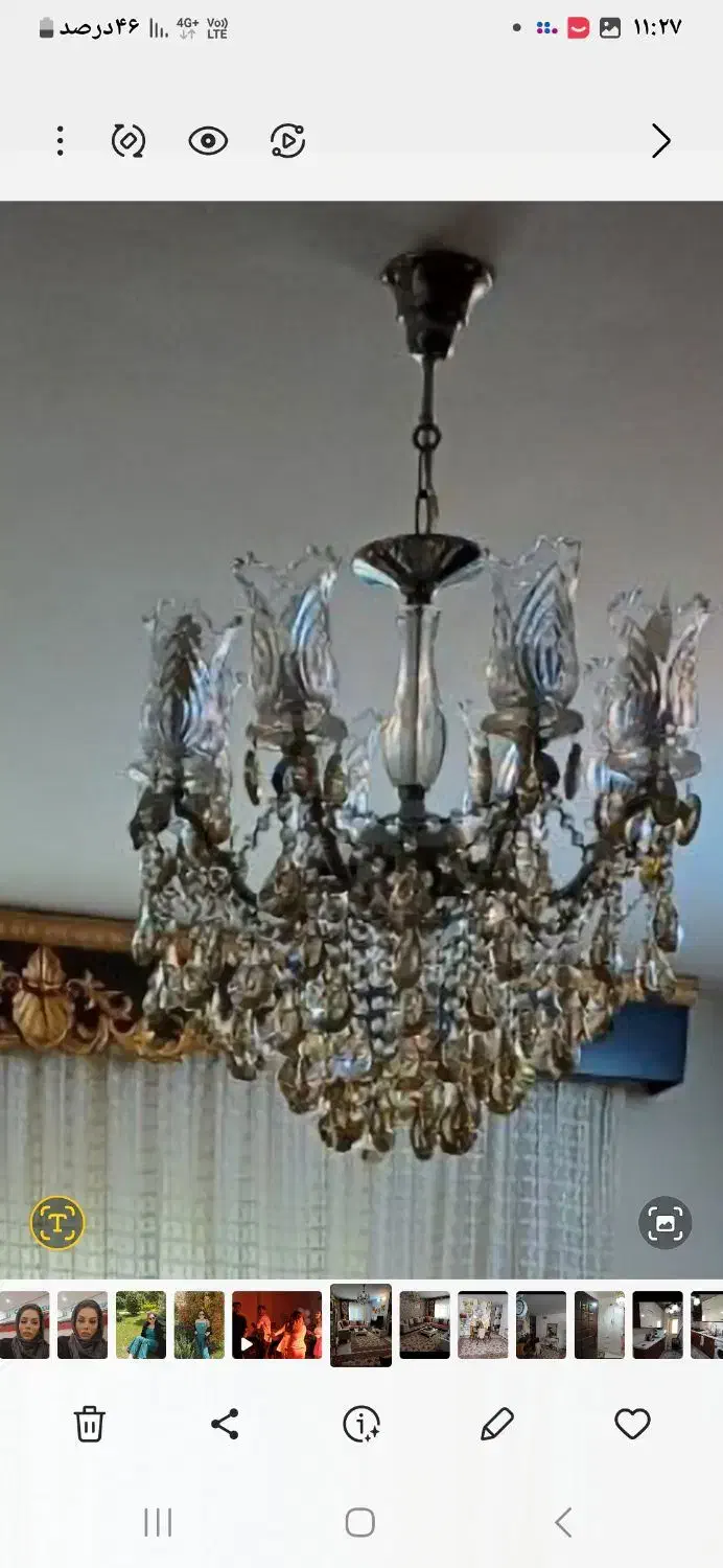 لوستر برند سفارشی ساز با دو بار آبکاری|لوستر و چراغ آویز|پردیس, فاز ۳|دیوار