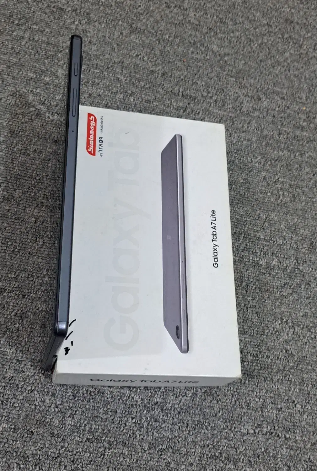 تبلت گلکسی|تبلت|اهواز, کمپلو جنوبی|دیوار