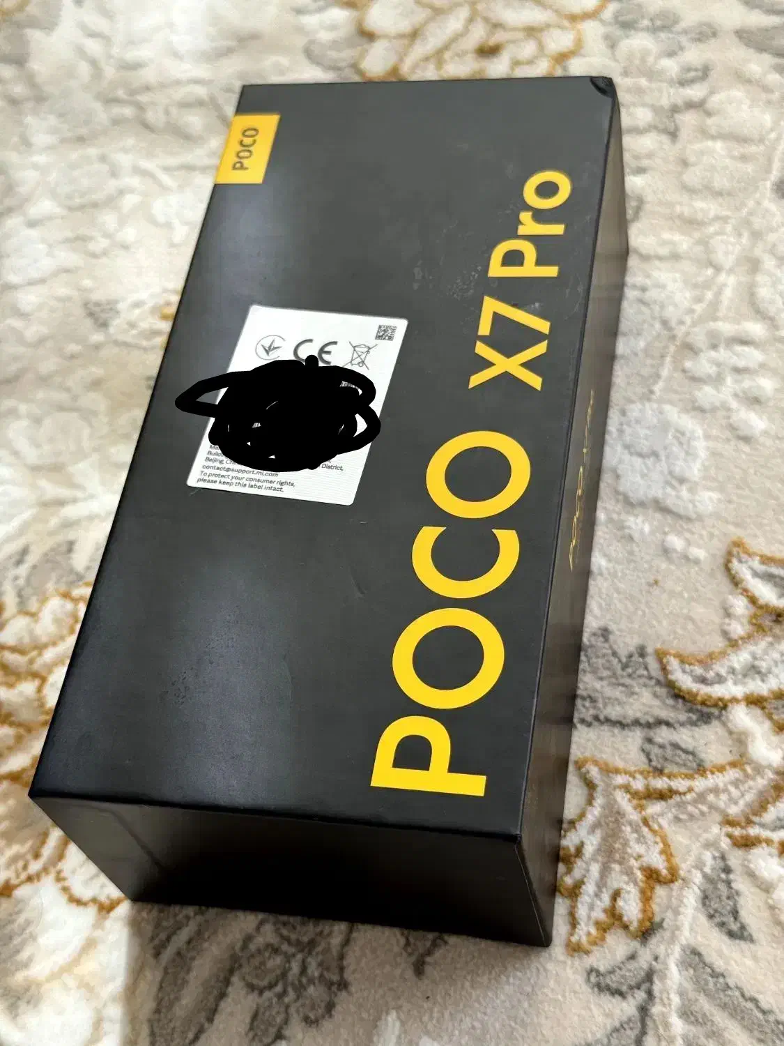 poco x7 pro|موبایل|خرمآباد, |دیوار