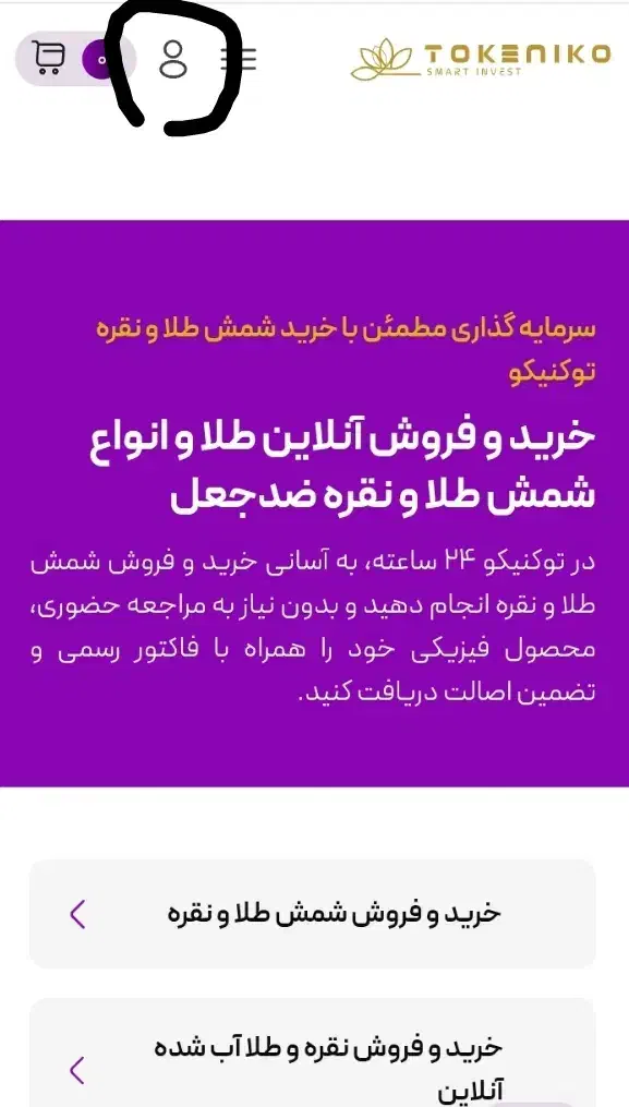 پول لازمی بیا همین الان 600 هزار تومن به جیب بزن|کارت هدیه و تخفیف|مشهد, ده دی|دیوار