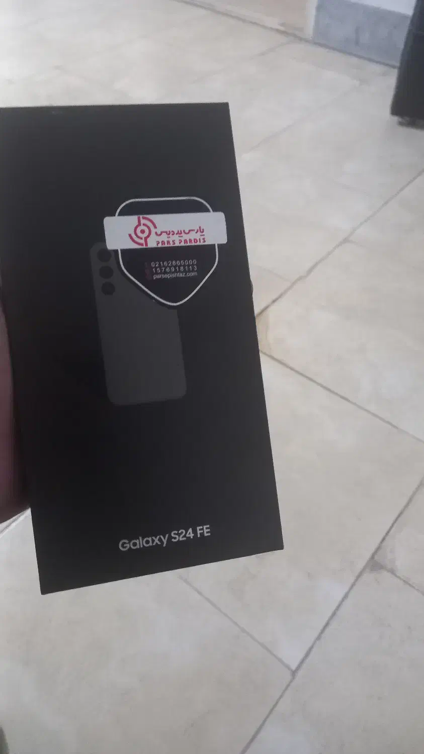 سامسونگ s 24 fe اکبند|موبایل|کوهدشت, |دیوار