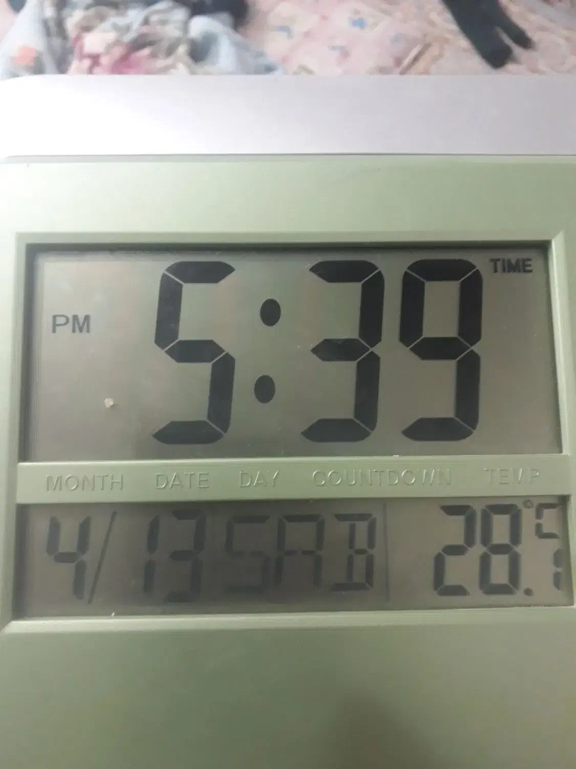 ساعت دیجیتال دیواری|ساعت دیواری و تزئینی|بیرجند, |دیوار