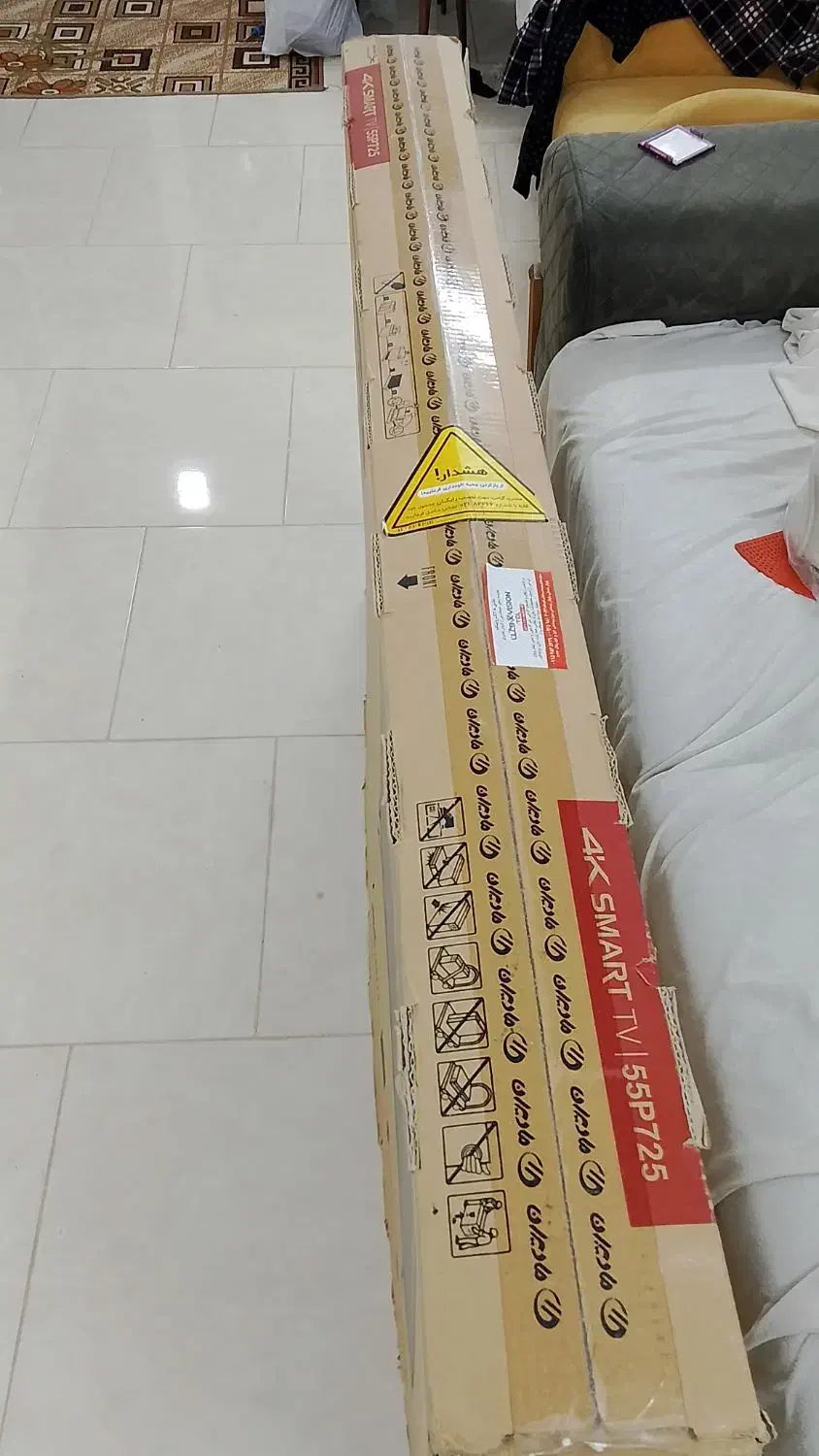 کارتون تلوزیون|تلویزیون و پروژکتور|مشهد, انقلاب|دیوار