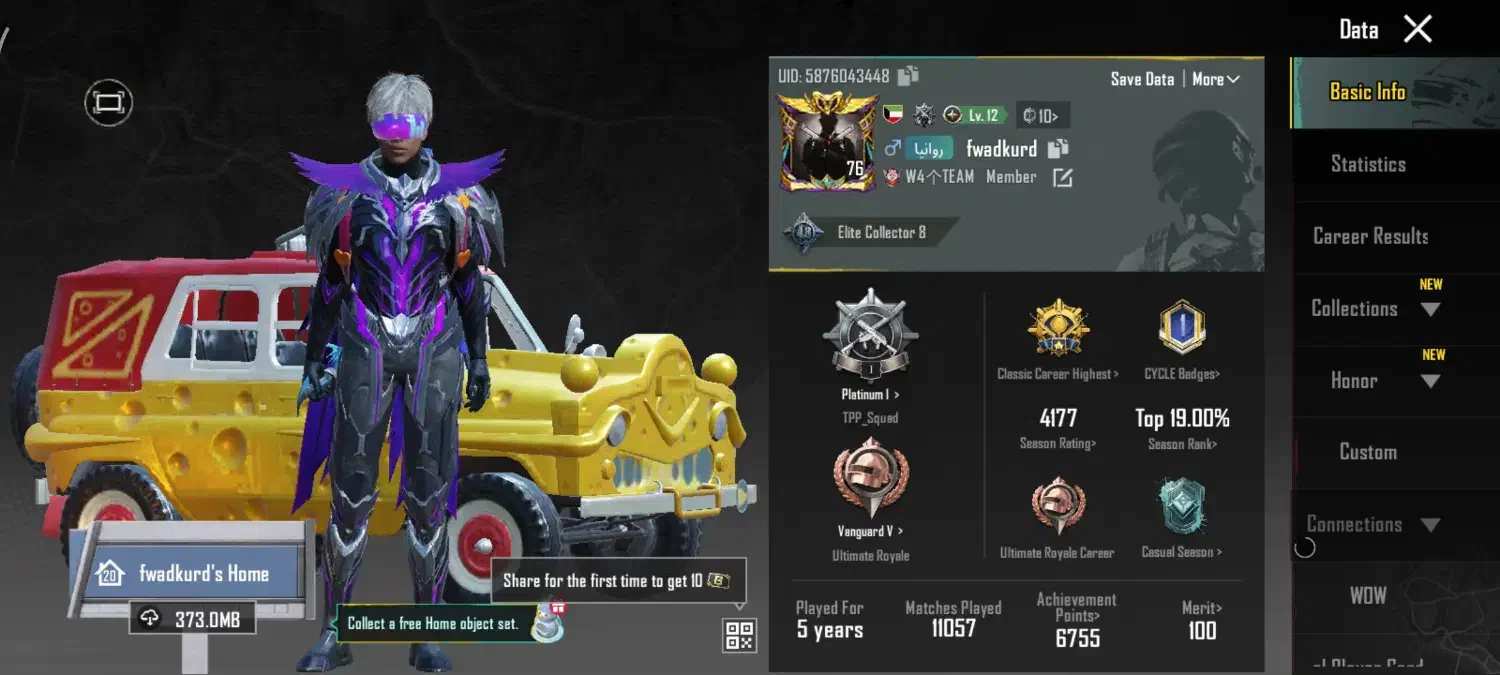 اکانت پابجی فروش فوری  تخفیف ویژه میدم|کنسول، بازی ویدئویی و آنلاین|مریوان, |دیوار