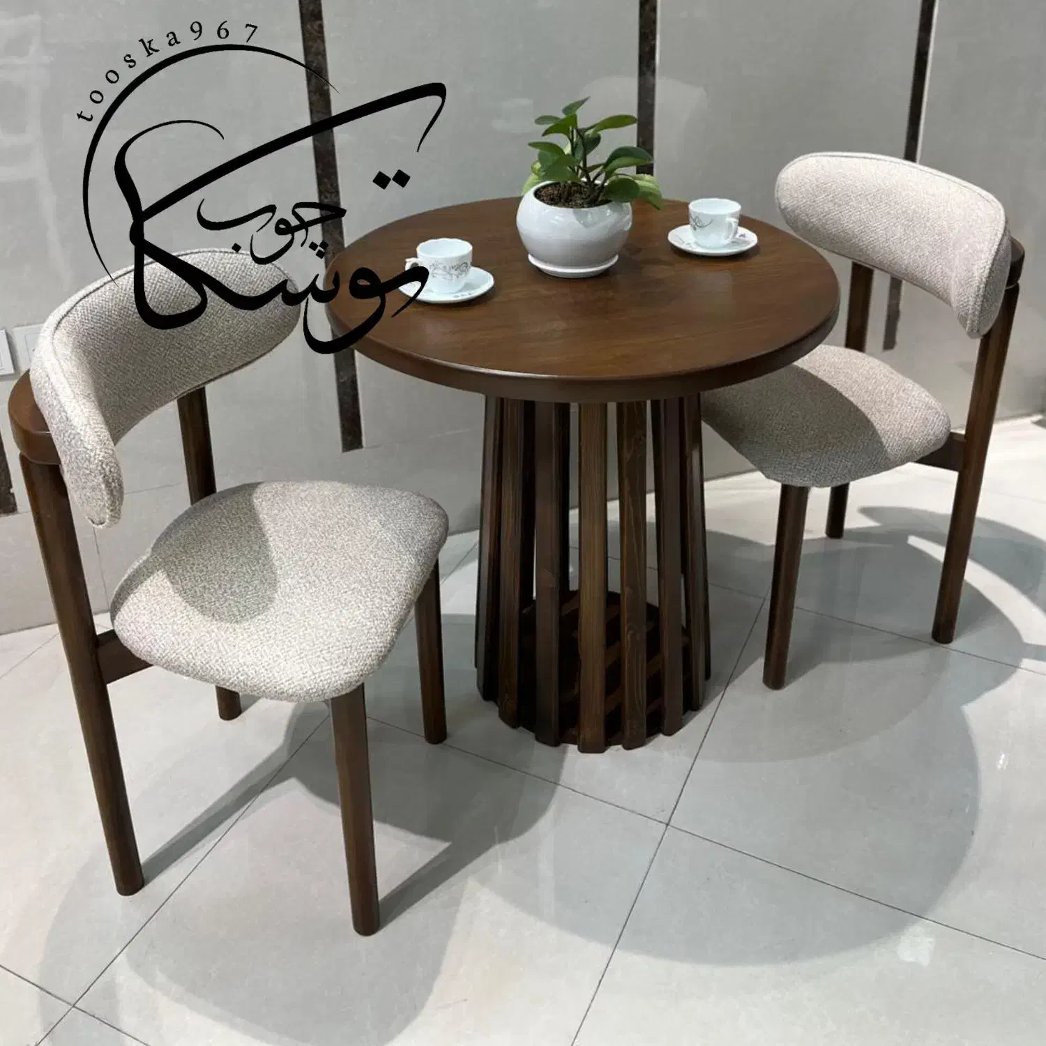 مجموعه توسکاچوب ناهارخوری نوبل راش گرجستان|میز و صندلی غذاخوری|فردیس, قریشی|دیوار