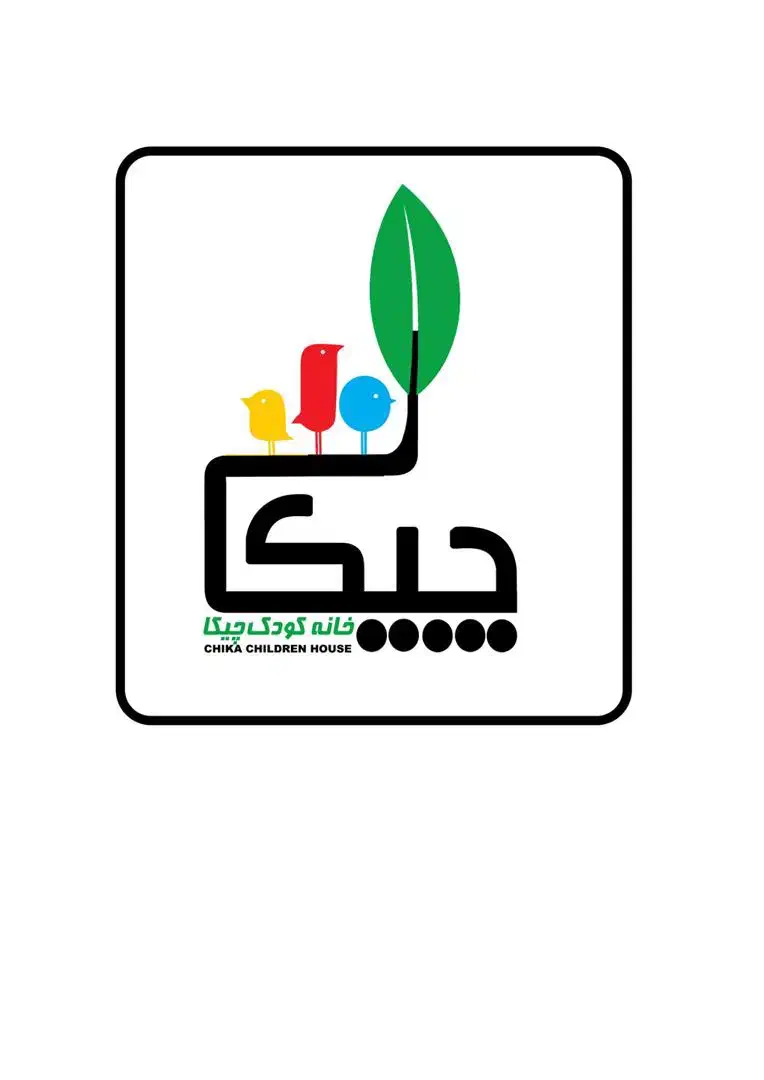 نیروی خدماتی مهد کودک|استخدام سرایداری و نظافت|رشت, گلسار|دیوار