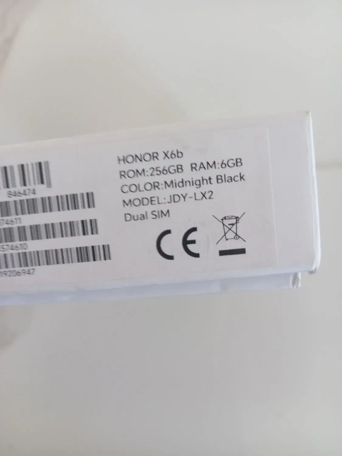 گوشی|موبایل|دهگلان, |دیوار