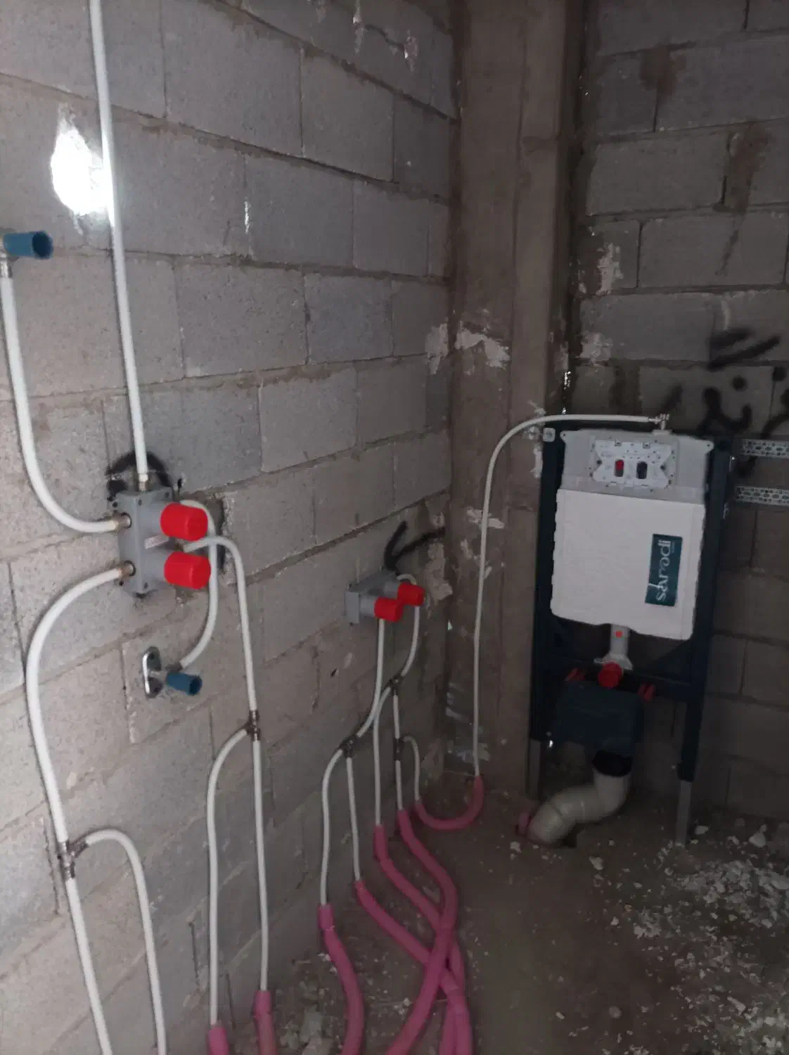 لوله کشی آب فاضلاب|خدمات پیشه و مهارت|گنبد کاووس, |دیوار