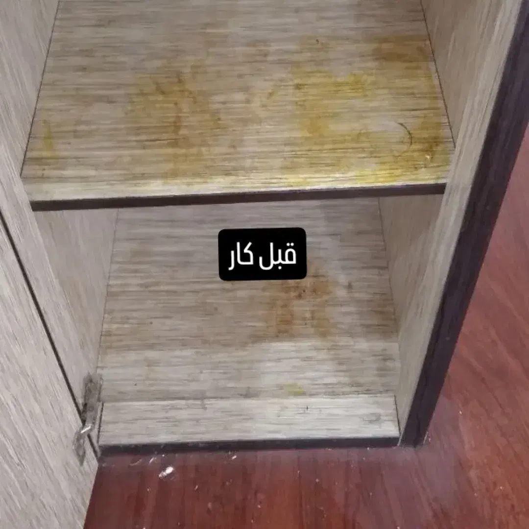 نمونه کار شستشو وپاکسازی|خدمات نظافت|لنگرود, |دیوار