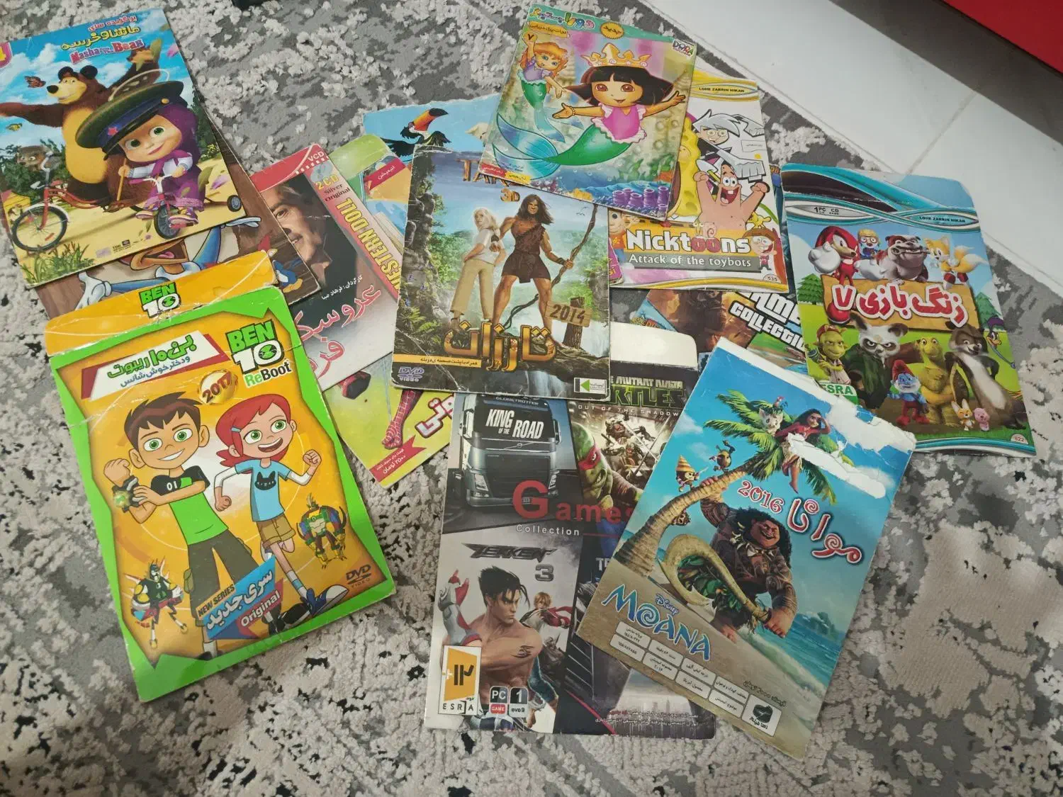 سی دی کارتون|فیلم و موسیقی|قزوین, |دیوار