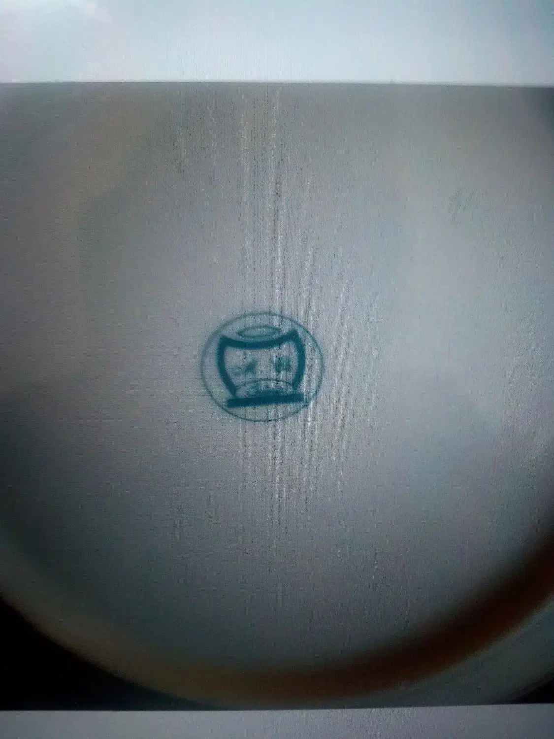 سرویس چینی|ظروف سرو و پذیرایی|مرند, |دیوار