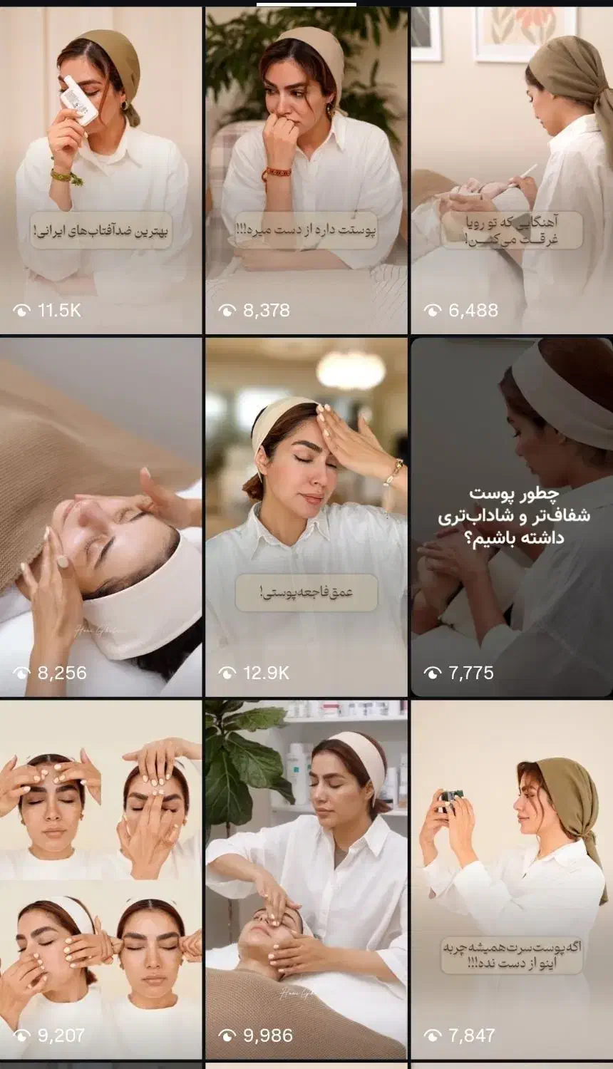 ادمین و ادیت و تدوین|خدمات رایانه‌ای و موبایل|شیراز, کلاهدوز|دیوار