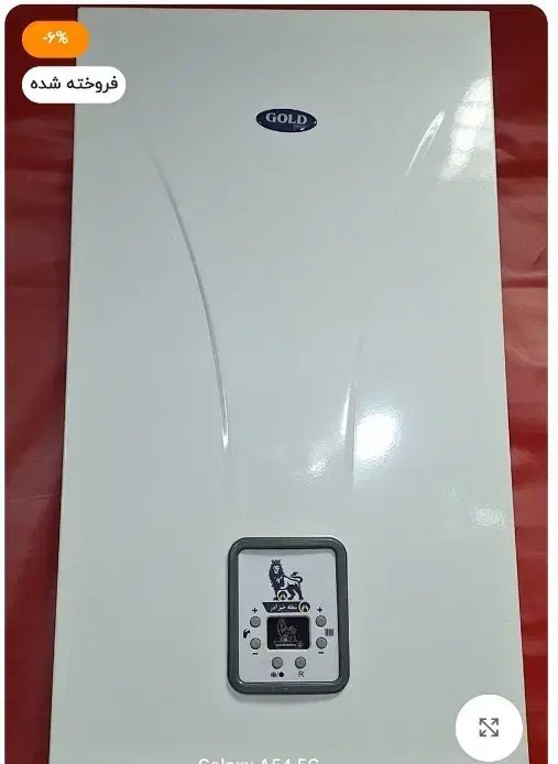 پکیج شعله خیز|آبگرمکن، پکیج، شوفاژ|گناباد, |دیوار