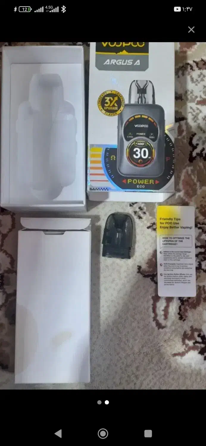 پاد آرگاس a|زیورآلات و اکسسوری|شاهین‌شهر, خانه کارگر|دیوار