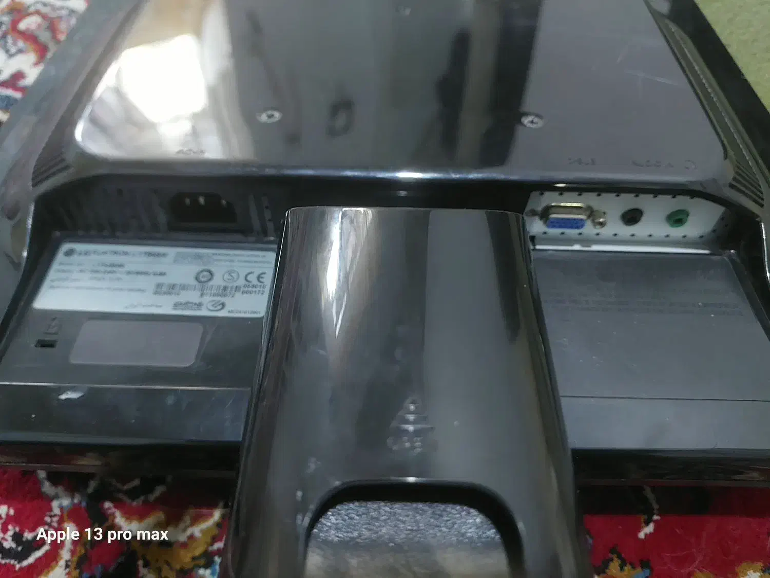 مانیتور برند LG|قطعات و لوازم جانبی رایانه|اراک, |دیوار