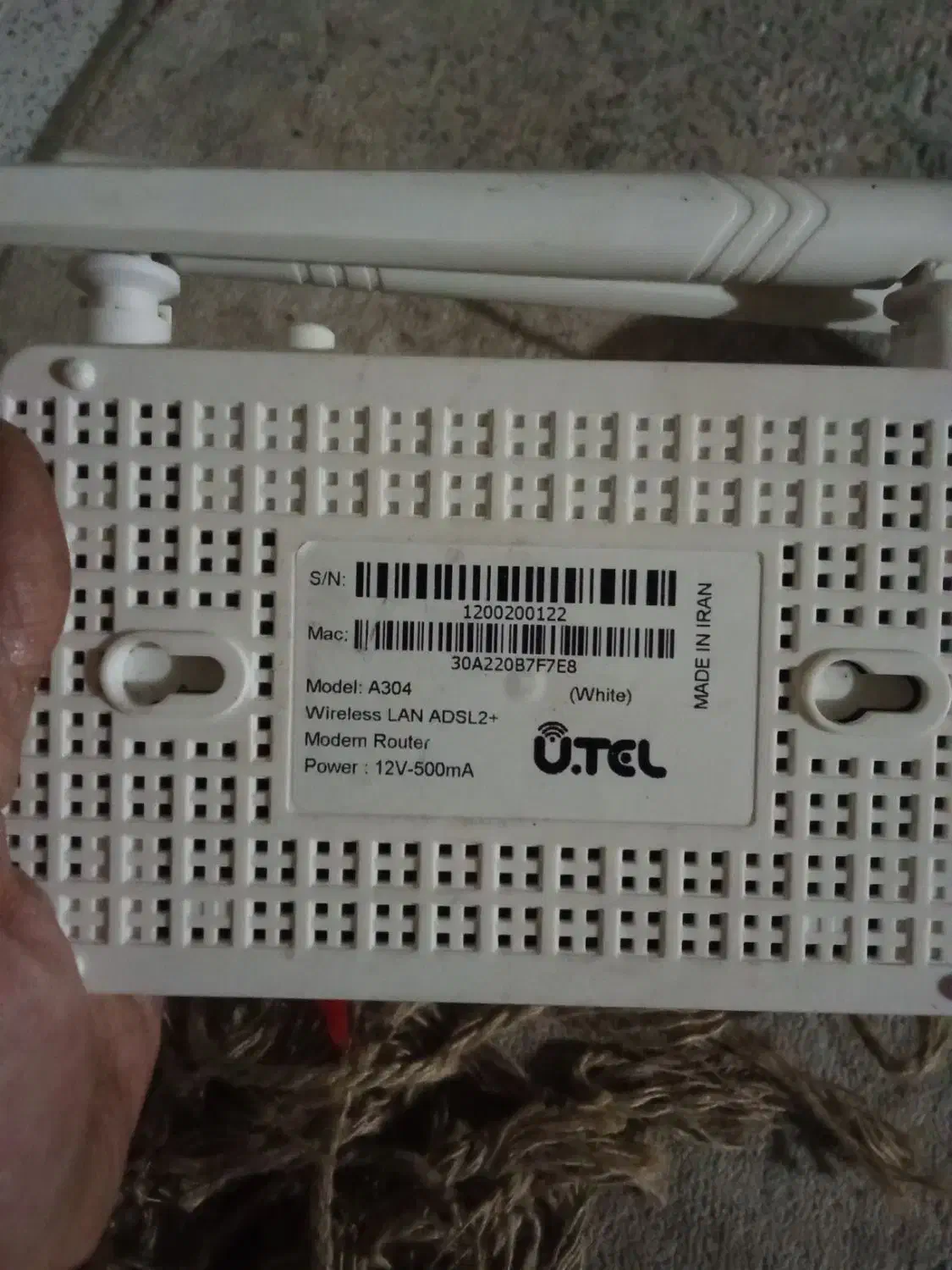 مودم مخابراتی یوتل|مودم و تجهیزات شبکه|شهریار, کهنز|دیوار