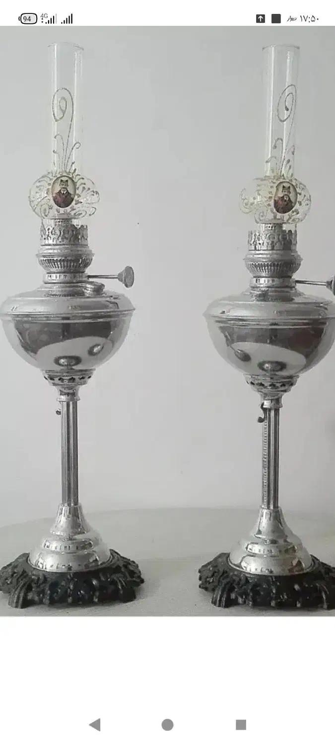 لمپا گردسوز|کلکسیون اشیاء عتیقه|گرگان, |دیوار