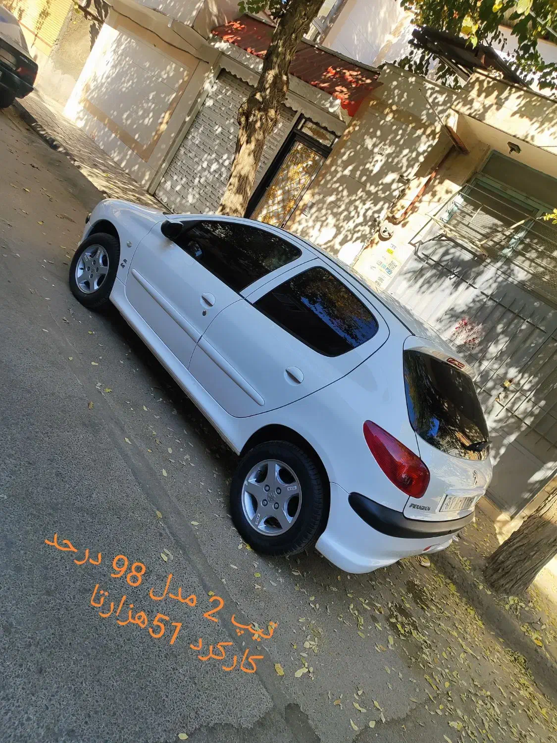 206 تیپ 2 مدل 98 درحدصفر|خودرو سواری و وانت|مشهد, شیرودی|دیوار