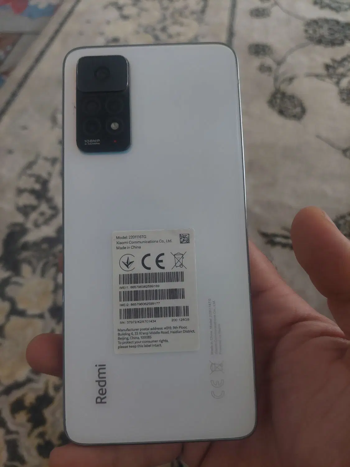 not11 poro|موبایل|دزفول, |دیوار