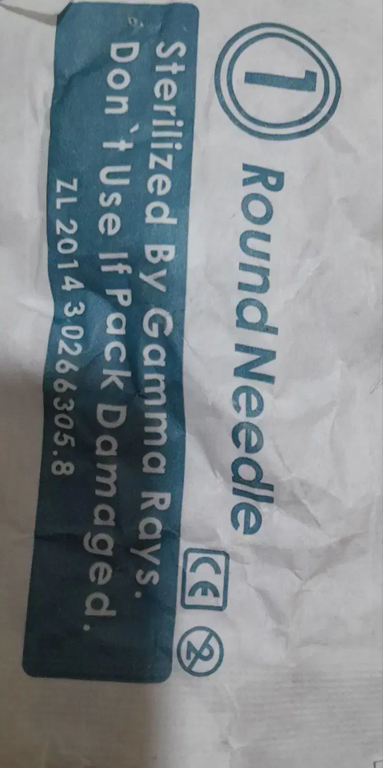 دستگاه تاتو همراه با سوزن و جا جوهری|آرایشی، بهداشتی، درمانی|ملارد, |دیوار