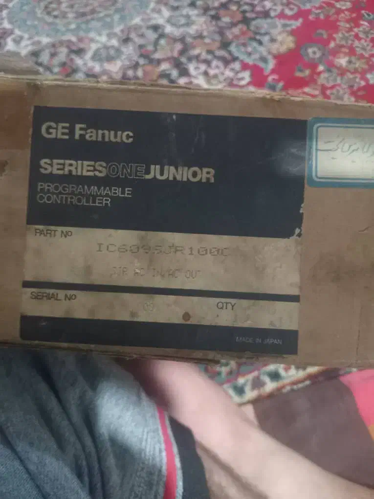 کنتلر قابل برنامه ریزیplc|ماشینآلات صنعتی|رامسر, |دیوار