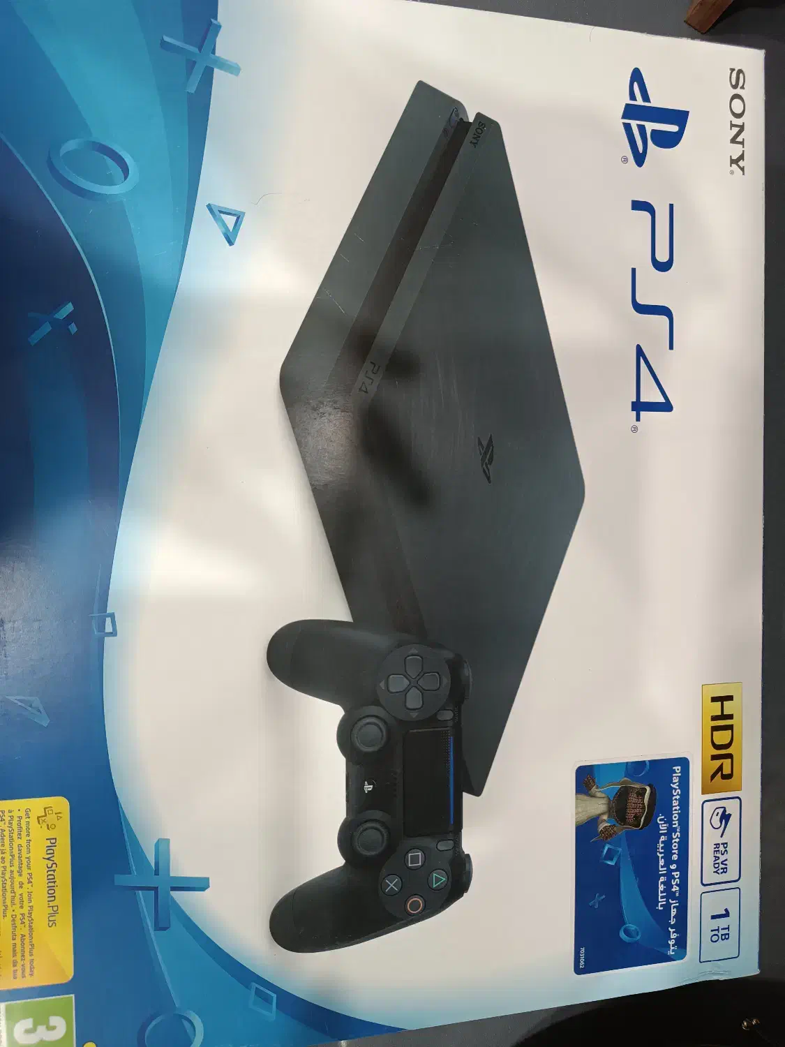 PS4 slim 1tra|کنسول، بازی ویدئویی و آنلاین|شیراز, ستارخان|دیوار