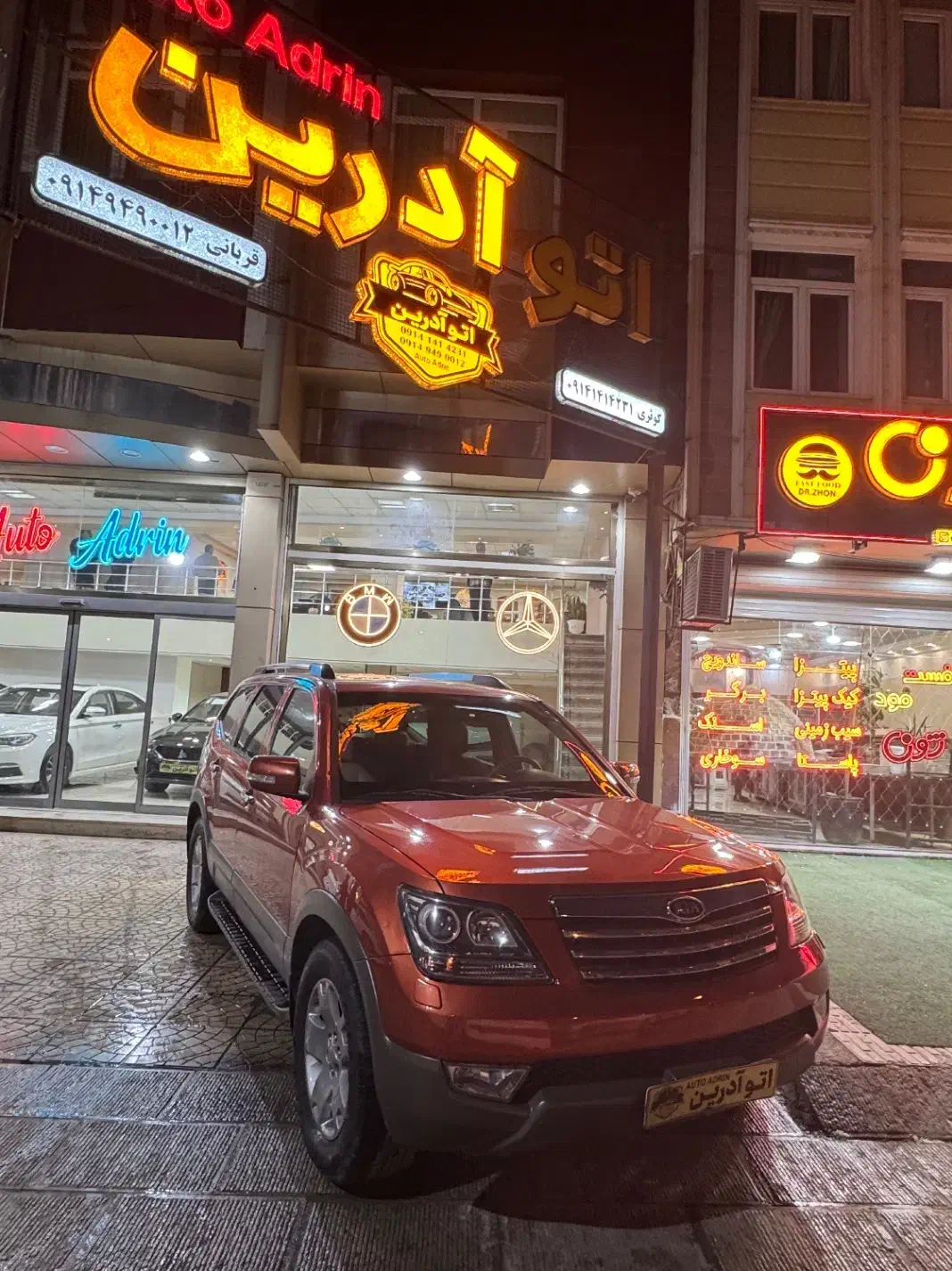 موهاوی v8|خودرو سواری و وانت|ارومیه, |دیوار